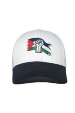 FREE PALESTINE SYMBOL -WHITE  & BLACK - Image 3