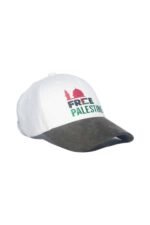 FREE PALESTINE -WHITE & OLIVE (SUEDE FABRIC) - Image 4