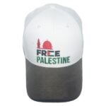 FREE PALESTINE -WHITE & OLIVE (SUEDE FABRIC)